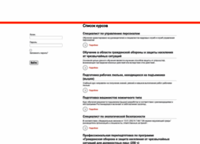 Edu.trudexpert.net thumbnail