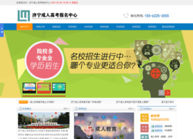 Edu6.cn thumbnail