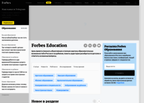 Education.forbes.ru thumbnail