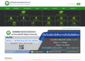 Education.mju.ac.th thumbnail