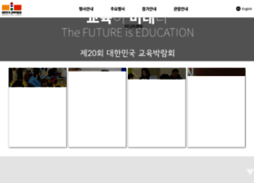 Educationkorea.kr thumbnail