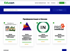 Educonsulting.ru thumbnail