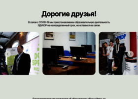 Educore.ru thumbnail