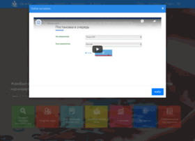 Edugarden.kz thumbnail Edugarden.kz thumbnail