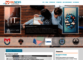 Edunews.ru thumbnail Edunews.ru thumbnail