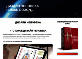 Edx-box.ru thumbnail
