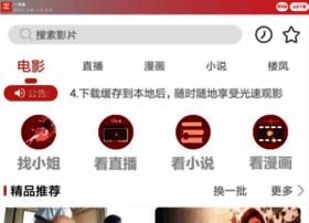Ee66c.com thumbnail