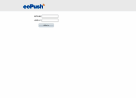 Eepush.jp thumbnail Eepush.jp thumbnail