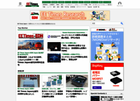 Eetimes.itmedia.co.jp thumbnail