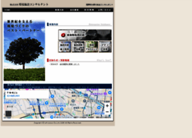 Ef-consul.co.jp thumbnail