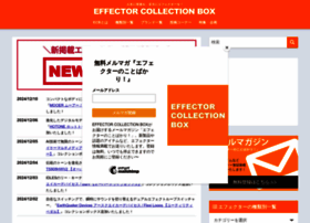 Effectorbox.com thumbnail