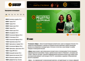 Efir-kazan.ru thumbnail
