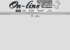 Eform.by thumbnail Eform.by thumbnail