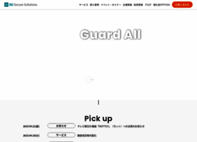 Eg-secure.co.jp thumbnail