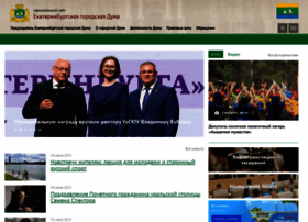Egd.ru thumbnail