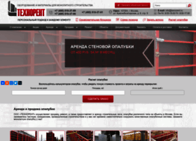 Egds.ru thumbnail Egds.ru thumbnail