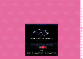 Egfamily-m.jp thumbnail