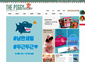 Eggplanet.co.kr thumbnail