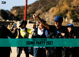 Eging-party.com thumbnail