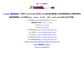 Egoep.cn thumbnail Egoep.cn thumbnail