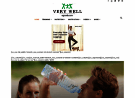 Egoodb.com thumbnail