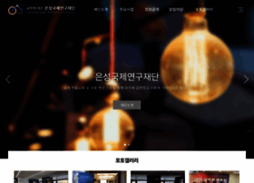 Egrf.or.kr thumbnail