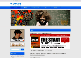 Egroove.co.jp thumbnail
