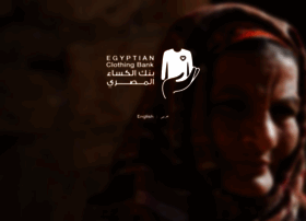 Egyptianclothingbank.com thumbnail