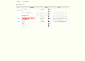 Ehakdang.com thumbnail
