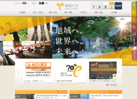 Moodle3 5 愛媛 大学 愛媛大学moodle3 5 プレイスメントテスト Amp Petmd Com Moodle3 5 愛媛 大学 愛媛大学moodle3 5 プレイスメントテスト Amp Petmd Com