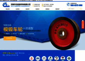 Ehlmpzf.cn thumbnail