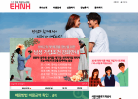 Ehnh.co.kr thumbnail