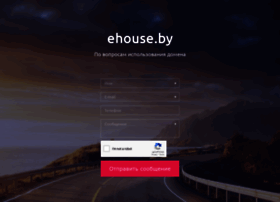 Ehouse.by thumbnail