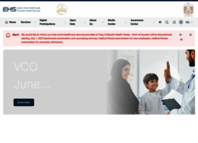 Ehs.gov.ae thumbnail