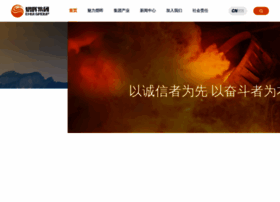 Ehuigroup.cn thumbnail