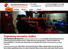 Ei-auditor.com thumbnail