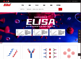 Eiaab.com.cn thumbnail
