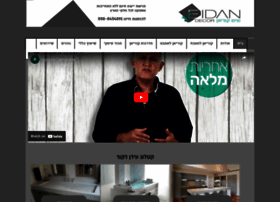 Eidandecor.co.il thumbnail
