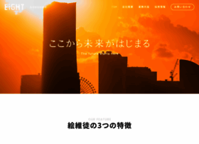Eight-yokohama.co.jp thumbnail Eight-yokohama.co.jp thumbnail