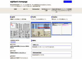 Eightban.com thumbnail