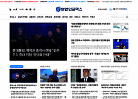 Einfomax.co.kr thumbnail