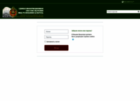 Eiso.amia.by thumbnail Eiso.amia.by thumbnail