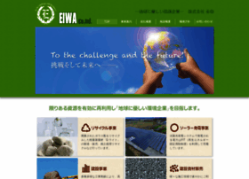 Eiwa-group.com thumbnail