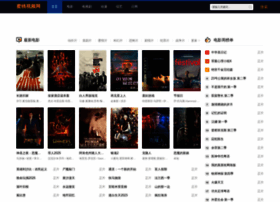 Eiwqn.cn thumbnail