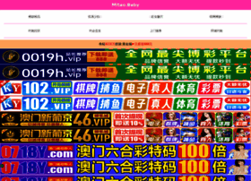 Ejingmai.com thumbnail