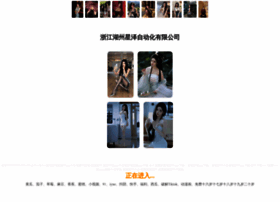 Ejkcix.cn thumbnail