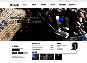 Ejoon.co.kr thumbnail