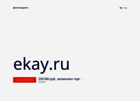 Ekay.ru thumbnail