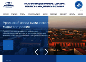 Ekb.ru thumbnail