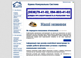 Ekc.com.ua thumbnail Ekc.com.ua thumbnail